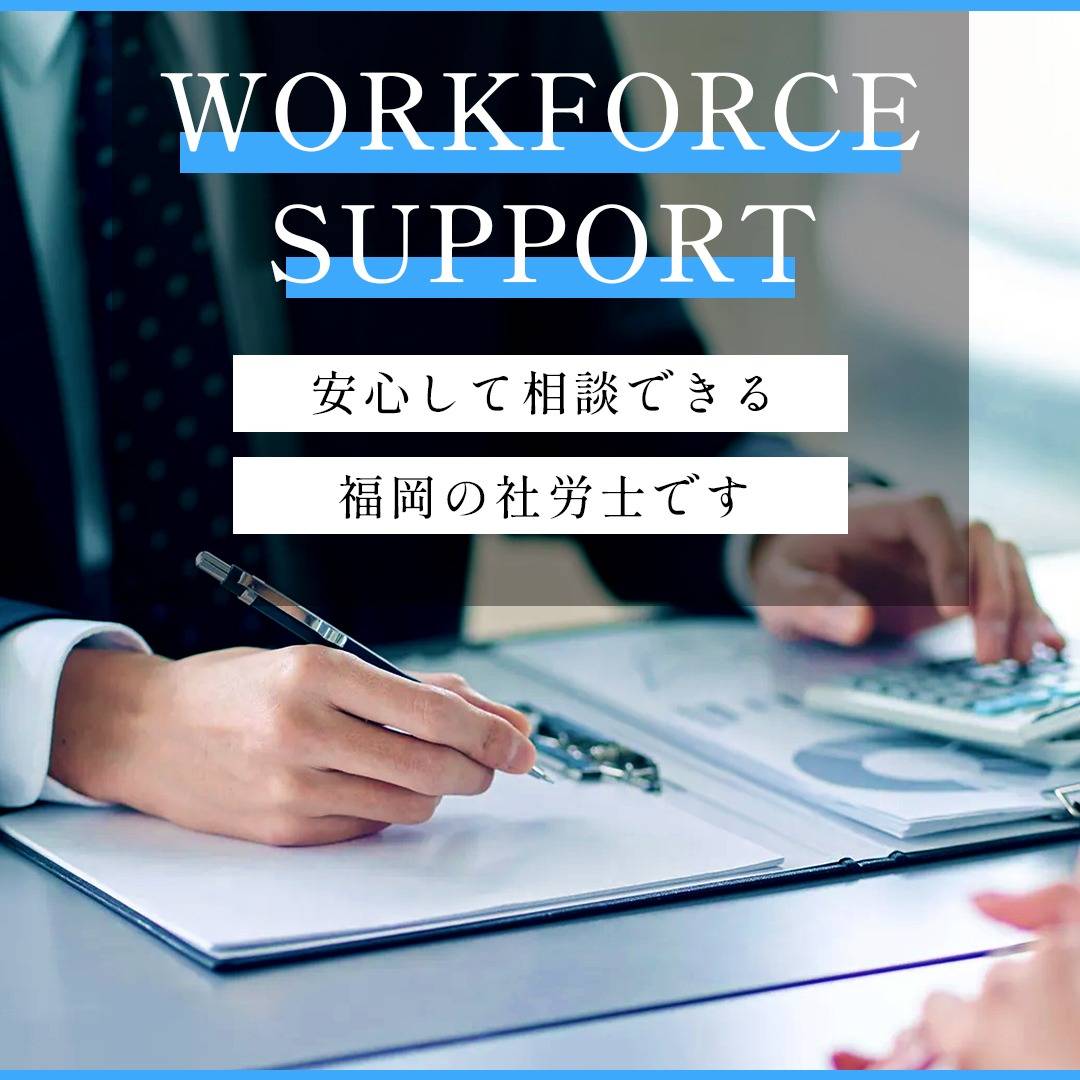popup_banner