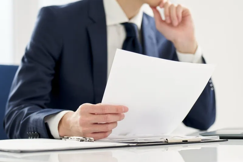 第58回社会保険労務士試験を受験される皆様へ