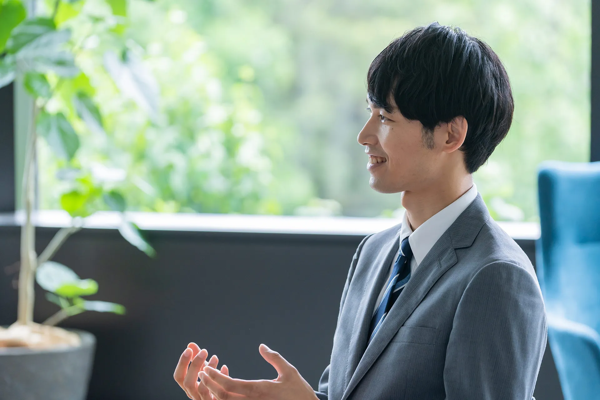 緒方社会保険労務士事務所